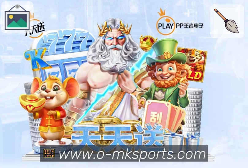 实时比分与事件