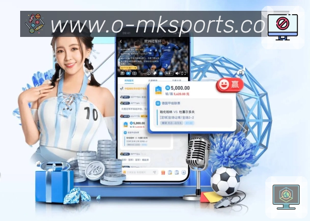 MK体育平台展示图