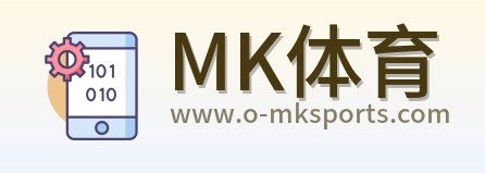 MK体育 Logo